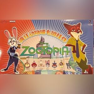 Mesuca Disney Zootopia Keychains